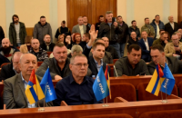 Міськрада Кропивницького виступила проти "формули Штайнмаєра"
