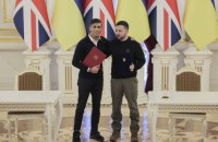 Чи буде черга з охочих надати Україні безпекові зобов’язання