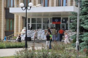 Боевики ушли из мэрии Артемовска