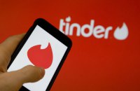 Роскомнадзор обязал Tinder делиться данными пользователей с русскими спецслужбами
