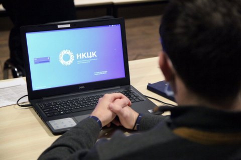 Украина хочет усилить сотрудничество с киберцентром НАТО в Эстонии