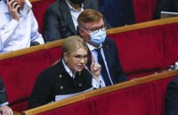 Будапештский меморандум должен стать главным путем к миру, - Тимошенко