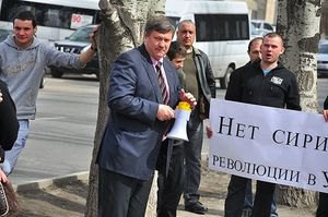 В Донецке молодчики сорвали проведение семинара, на котором выступал посол США