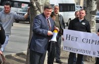 В Донецке молодчики сорвали проведение семинара, на котором выступал посол США