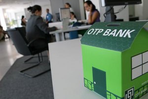 Стала известна еще одна банковская группа