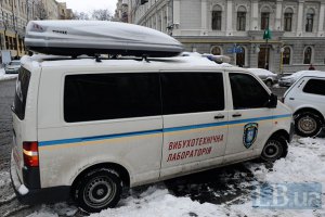 Станция метро "Театральная" открыта, бомбу не обнаружили