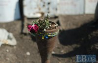 У Луганській області 1 січня від вогнепального поранення загинув військовий