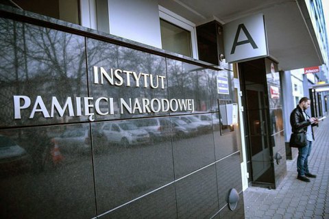 Украина передала Польше свидетельства советских репрессий против поляков
