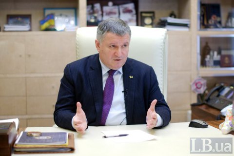 5 человек должны быть привлечены к ответственности за убийство Кирилла Тлявова, - Аваков