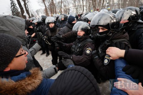 Поліція відкрила два кримінальних провадження через сутички біля Верховної Ради