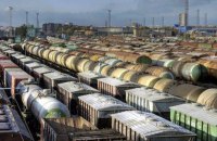 ​В управління АРМА передано понад 50 білоруських залізничних вагонів-цистерн, – Офіс генпрокурора