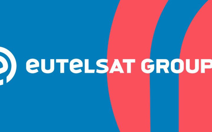 ​Німеччина фінансує доступ України до супутникового інтернету Eutelsat 