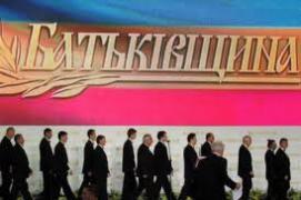 Киевская "Батькивщина" добилась регистрации своих списков через суд