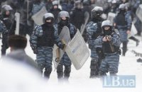 Аваков ликвидировал спецподразделение "Беркут"