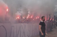 Представители националистических движений зажгли под Радой файеры