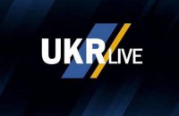 Шуфрич стал владельцем телеканала UkrLive