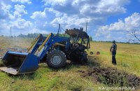На околиці Харкова трактор підірвався на міні