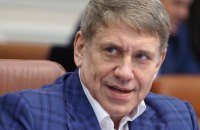 ДБР повідомило про підозру ексміністру енергетики Насалику, – ЗМІ