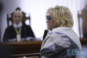 Суд завершил допрос Кужель