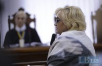 Суд завершил допрос Кужель