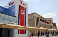 В КНДР иностранным дипломатам запретили пользоваться беспроводной связью
