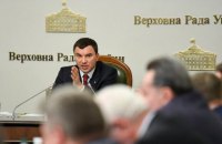 Украина перешла на мировые стандарты в сфере приватизации, - Иванчук
