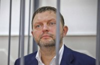 В России арестованного за взятку экс-губернатора приговорили к 8 годам колонии
