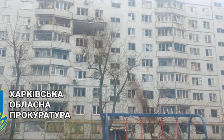 СБУ розслідує вчорашній обстріл Харкова, під час якого загинули троє людей 