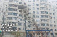 СБУ розслідує вчорашній обстріл Харкова, під час якого загинули троє людей 