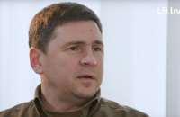 В Офісі президента пояснили, чому ТЦК будуть працювати цілодобово