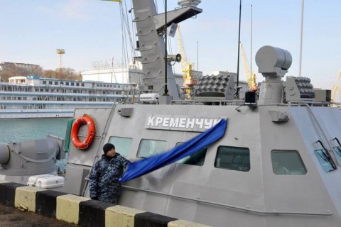 Бывшие курсанты из Севастополя, не изменившие присяге, стали командирами новых бронекатеров ВМСУ