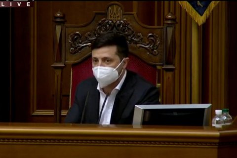 Зеленский пришел в Раду