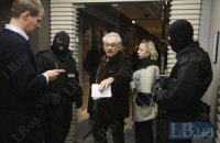 В захваченном "Кинотуре" находится глава Госкино (ОБНОВЛЕНО)