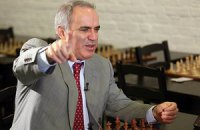 Каспаров попросил гражданство Латвии