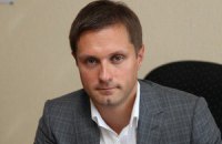 Кабмин внес в Раду кандидатуры глав ФГИ и АМКУ