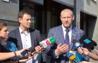 "Народний фронт" представив Конституційному Суду докази існування коаліції