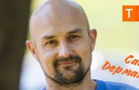 Сашка Дерманского номинировали на премию Астрид Линдгрен