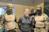 Шпигував за позиціями ЗСУ поблизу кордону з РФ: СБУ затримала агента ворожої розвідки