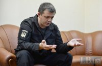 Семенченко подал рапорт об отставке с должность комбата "Донбасса"
