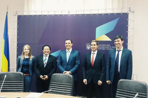 Японская Fujikura построит фабрику во Львовской области