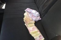 У Черкаській області голова медкомісії вимагав у учасника АТО 75 тис. гривень