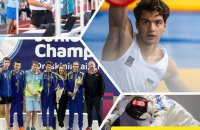 Збірна України виборола бронзу в командному турнірі на юніорському ЧС-2023 з сучасного п'ятиборства