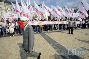 В Киеве оппозиция митингует против фальсификаций на выборах