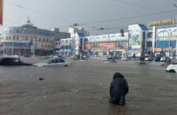 В России затопило город Курск