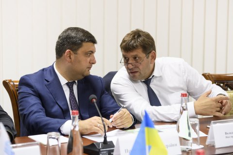 На людей из окружения Гройсмана завели дело