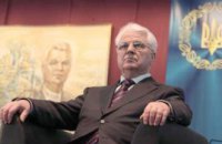 Кравчук отмечает 77-летие