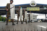 Прикордонники впіймали артилериста "ЛНР"