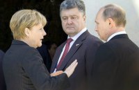 Порошенко готов к встрече в нормандском формате, если она будет результативной