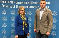 Повірена у справах США в Україні повернулась до Києва