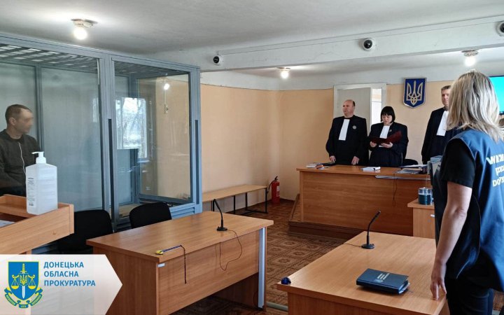 Довічне отримав навідник атаки РФ на кафе у Краматорську, від якої загинуло 13 людей